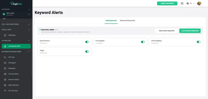 vigilkids keywords alerts demo