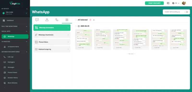 vigilkids screenshots