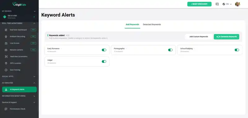 keyword demo