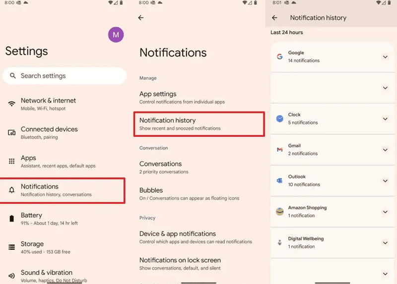 Notification History page